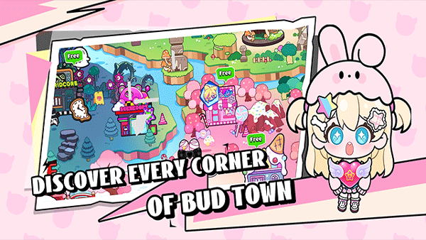BUD小镇