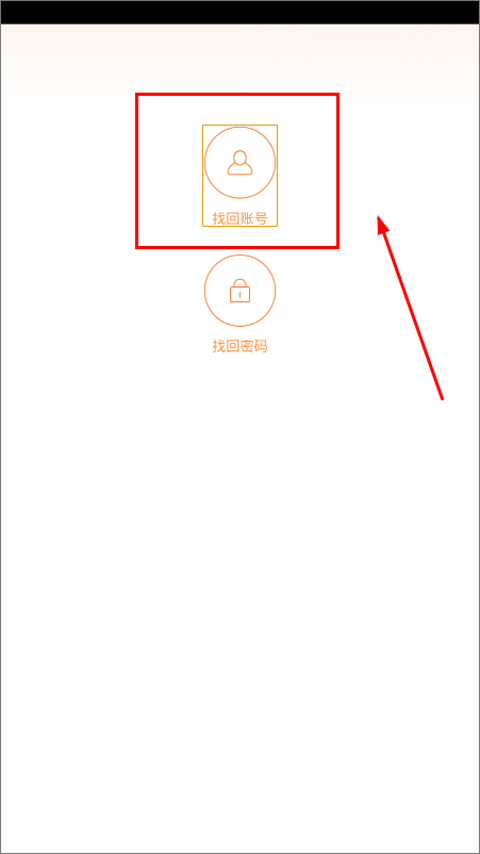 疯狂动物园2025最新版