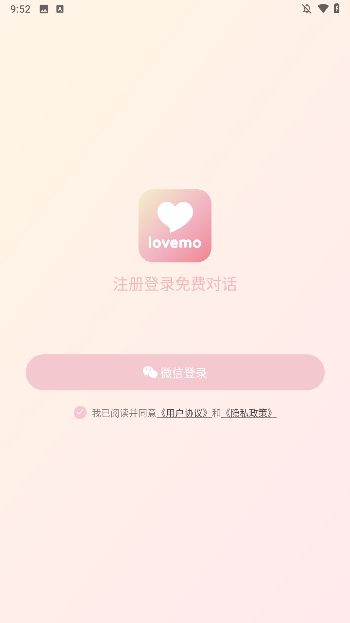 使用方法1