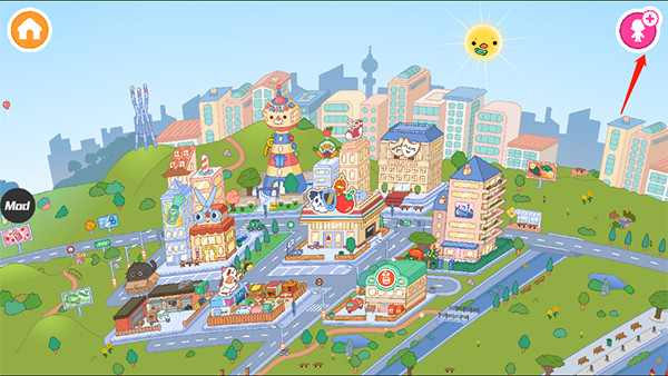 托卡小镇世界官方版(Toca World)
