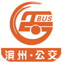滨州掌上公交