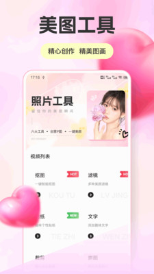 旺旺聊天话术