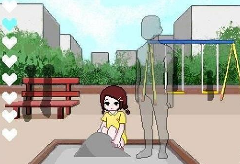 透明人间君的日常