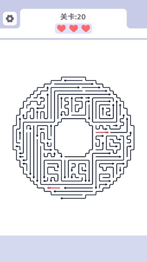 消个箭头