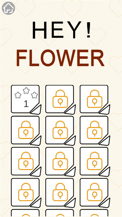 那些花儿