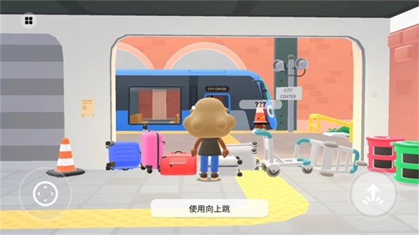 托卡的日常生活3D