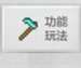 MC苦力怕论坛