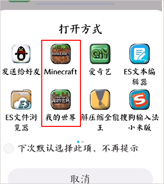 MC苦力怕论坛