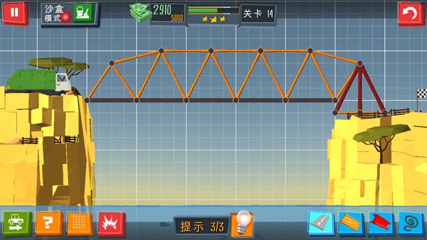 桥梁建造者