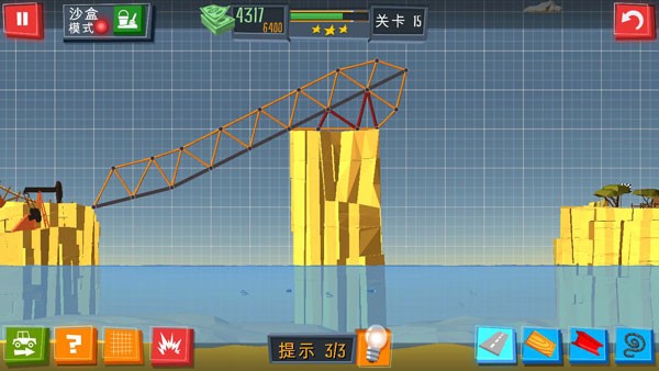 桥梁建造者