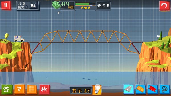 桥梁建造者