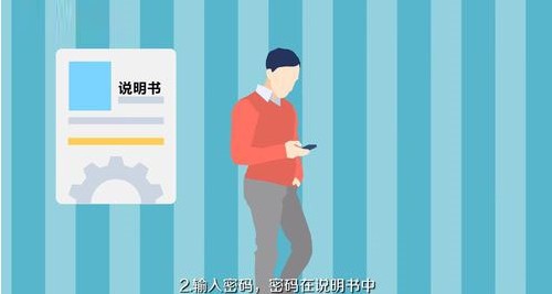 慧车天下