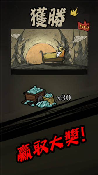 寂静城堡
