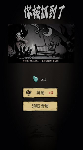 寂静城堡