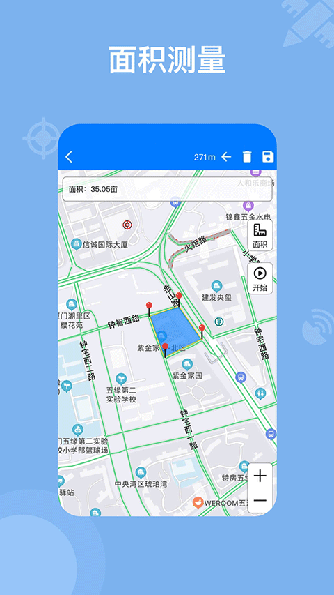 奥维地图手机app