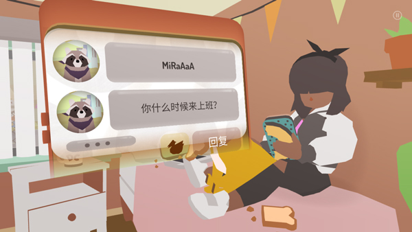 甜甜圈小镇