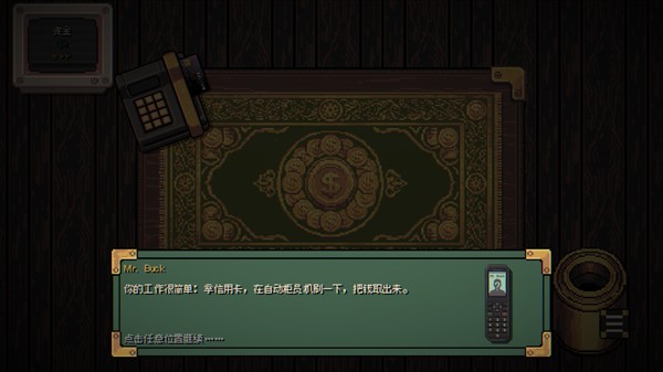 这到底是怎么回事