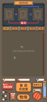 遗落编码