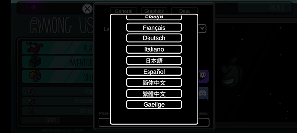 内鬼小镇