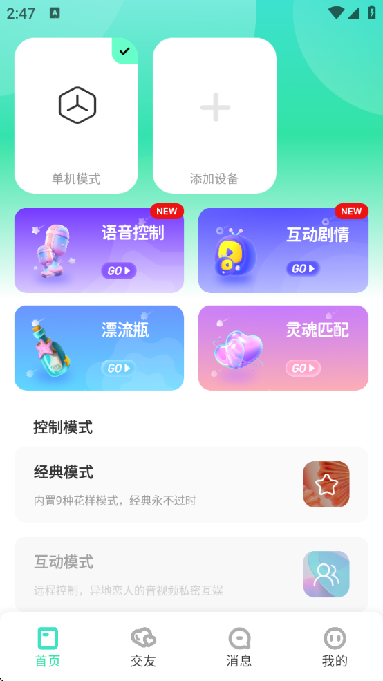 暮瑟