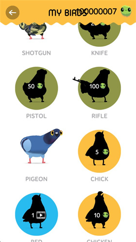 pigeonpop疯狂的鸽子