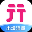 无忧行app下载安装-无忧行(旅行服务平台)下载v8.6.4.0最新版