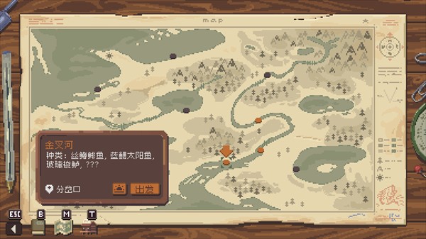 游玩教程截图2