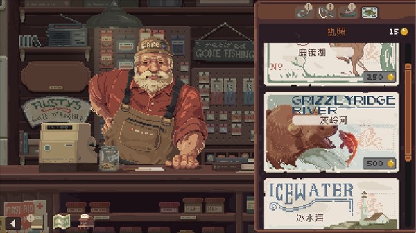 游玩教程截图1