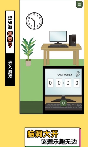 我的猫咪在哪儿