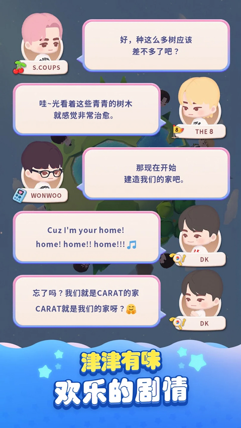 puzzle seventeen最新版