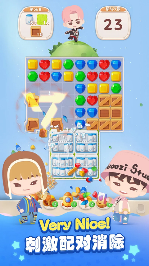 puzzle seventeen最新版
