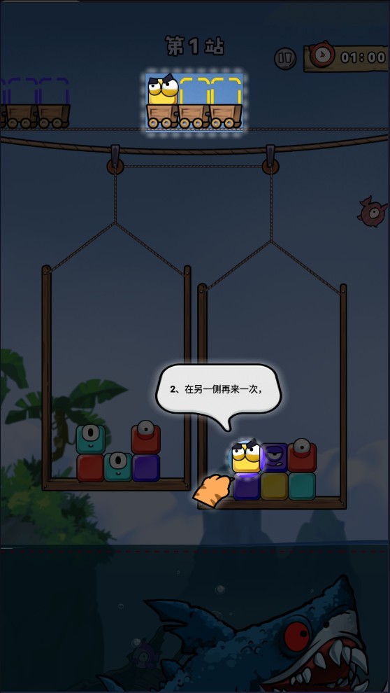 摸鱼我贼6