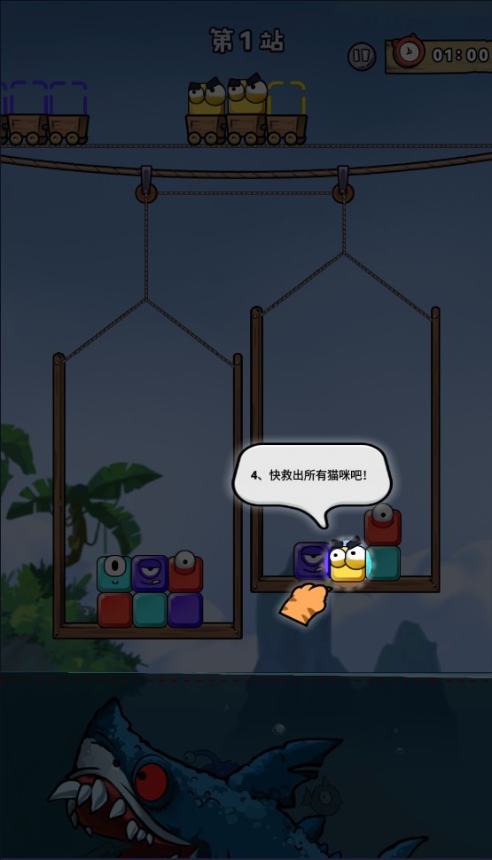 摸鱼我贼6