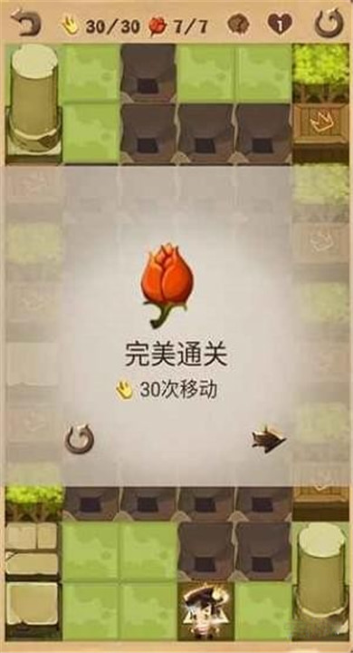 小王子