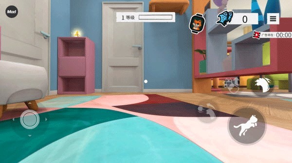 我是猫手机版