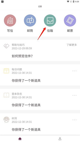 使用说明1