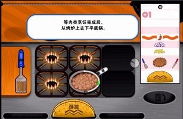 老爹咖啡馆