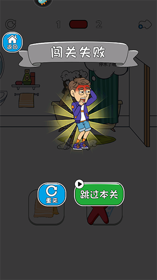 帮她相亲2