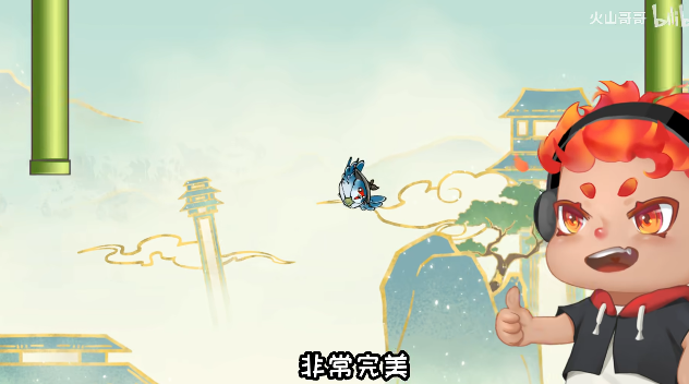 愤怒的小叽