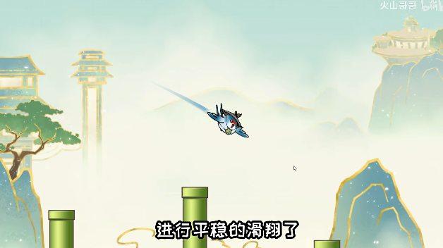 愤怒的小叽