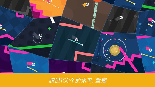 再弹一次
