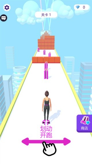 ?高跟我最美