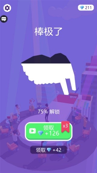 ?高跟我最美