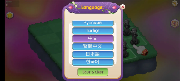 合并魔法公主