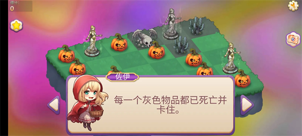 合并魔法公主