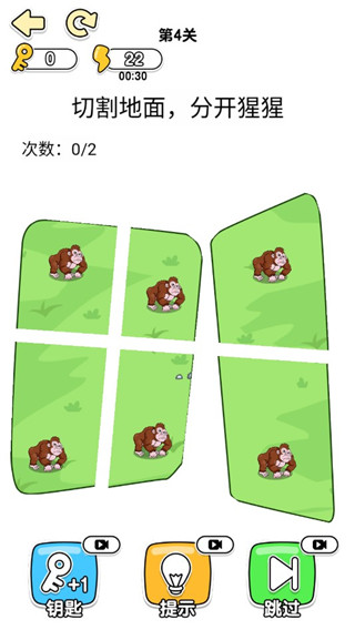 神脑洞