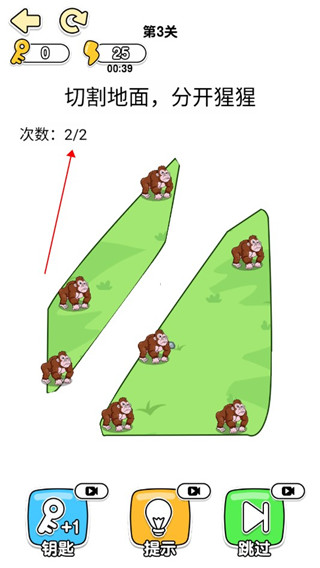 神脑洞