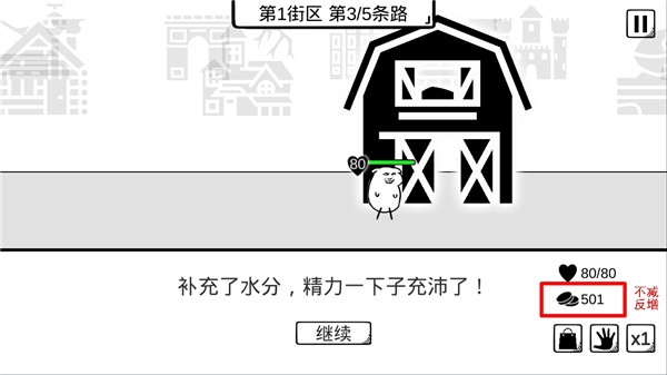 我是熊孩子