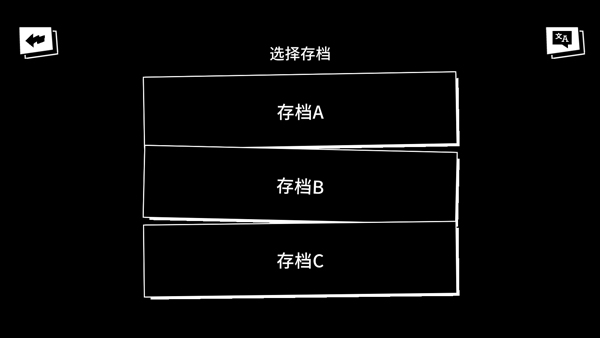 超级种田男孩