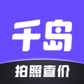 千岛潮玩族社交app客户端